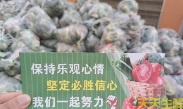 居家隔离15种适合囤的菜,你知道吗?(图2) 居家隔离15种适合囤的菜,你知道吗?(图2)